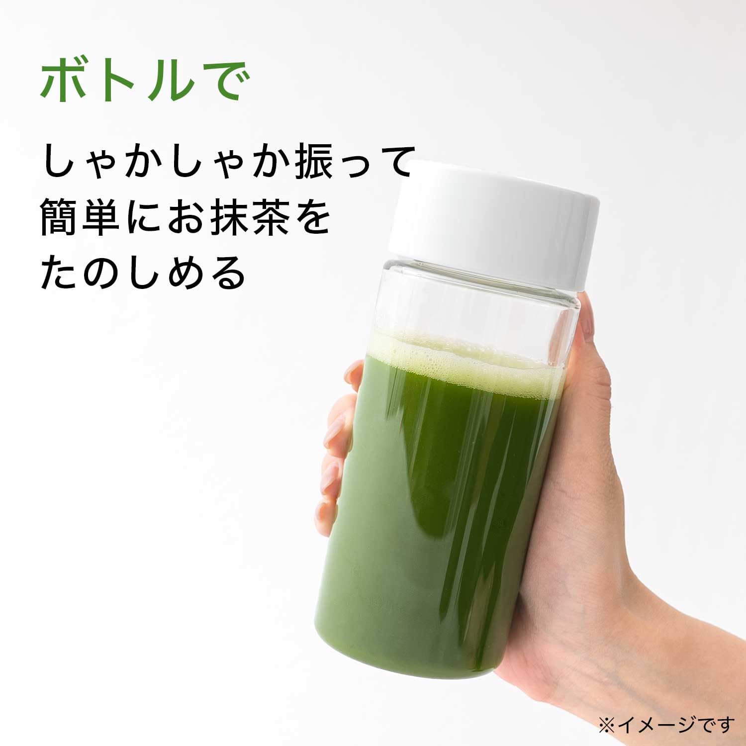 Amazon | 伊藤園 おーいお茶 濃い抹茶 130g 粉末 チャック付きスタンド