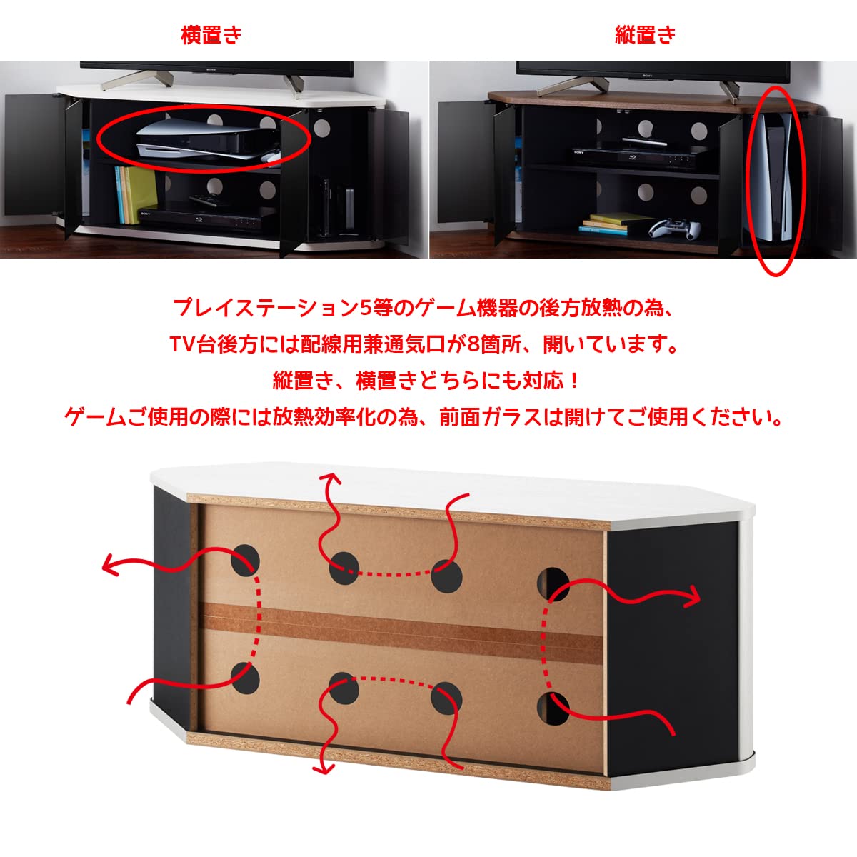 Amazon｜朝日木材加工(Asahiwood) テレビ台 RACINE logic 50型