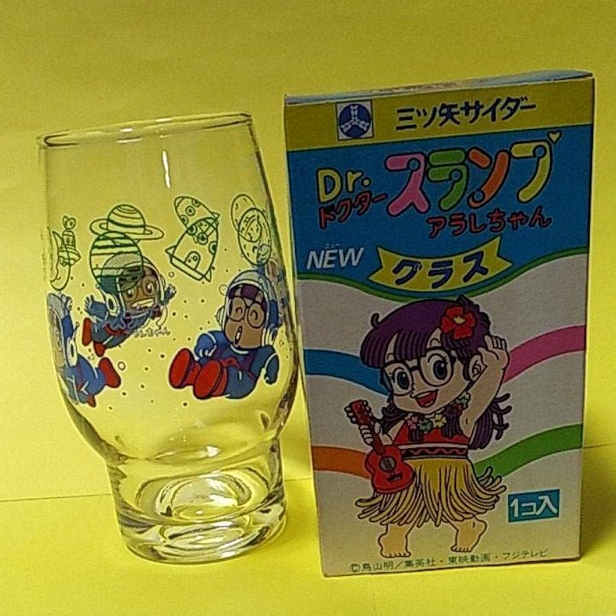 あちゃん CD Dr スランプアラレちゃん全曲集 COCX32371 水森亜土 鳥山明