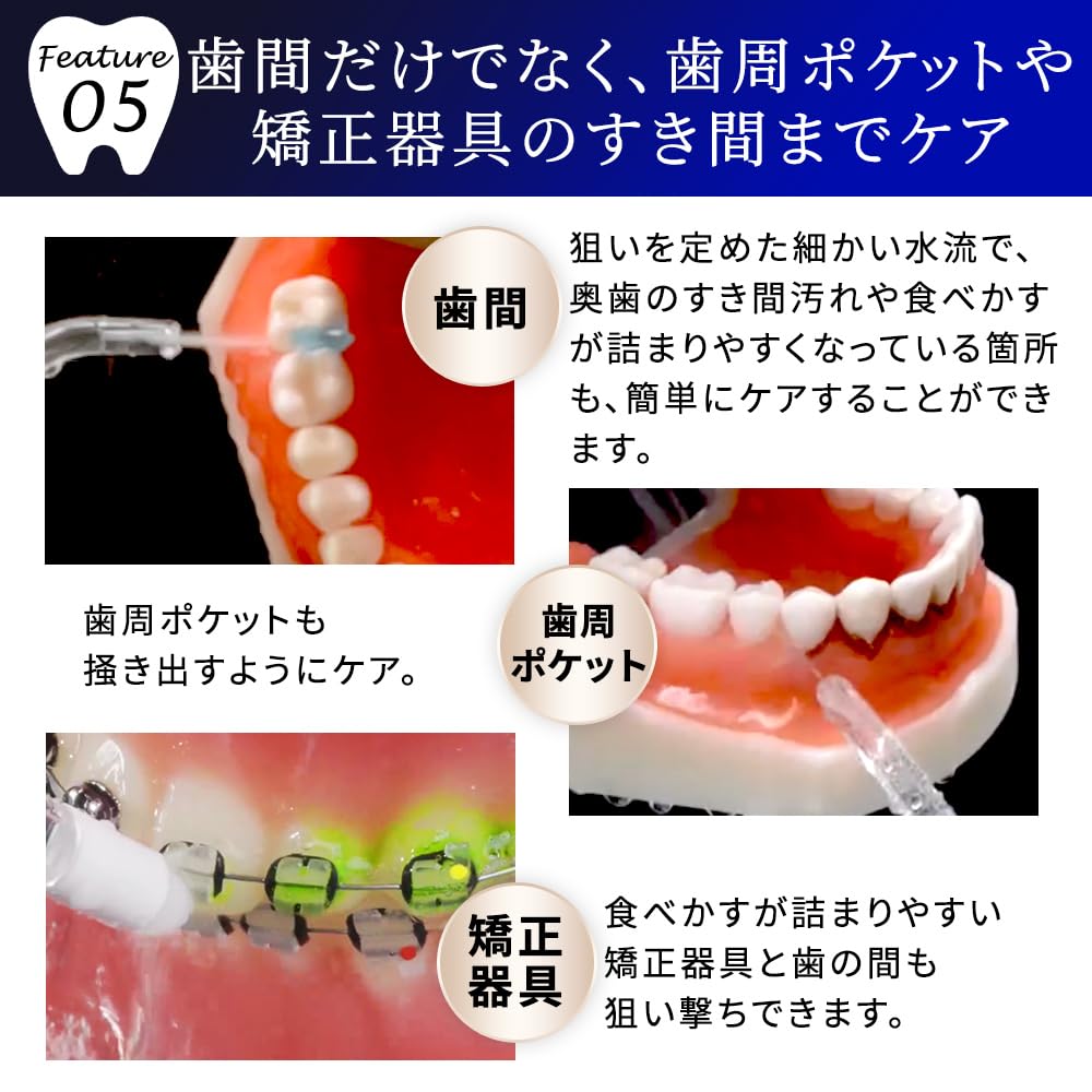 Amazon.co.jp: ドクターエア 公式ストア 口腔洗浄器 ナノバブルPRO GKS