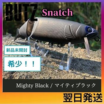 ★BUTZ SNATCH バッツ スナッチ★HAMAオリカラ2個セット ☆BUTZ SNATCH バッツ スナッチ☆HAMAオリカラ2個セット 新色
