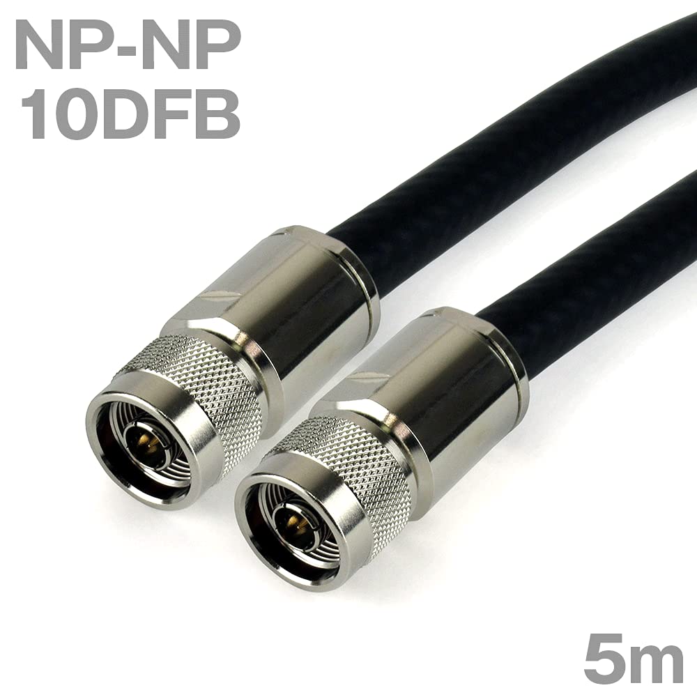 Amazon.co.jp: 同軸ケーブル 10DFB NP-NP 5m (インピーダンス:50Ω) 10D
