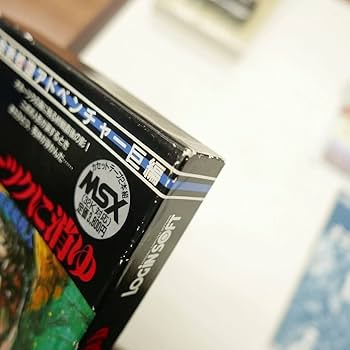 ゆず カセットテープ デモテープ ゆず カセットテープ デモテープ