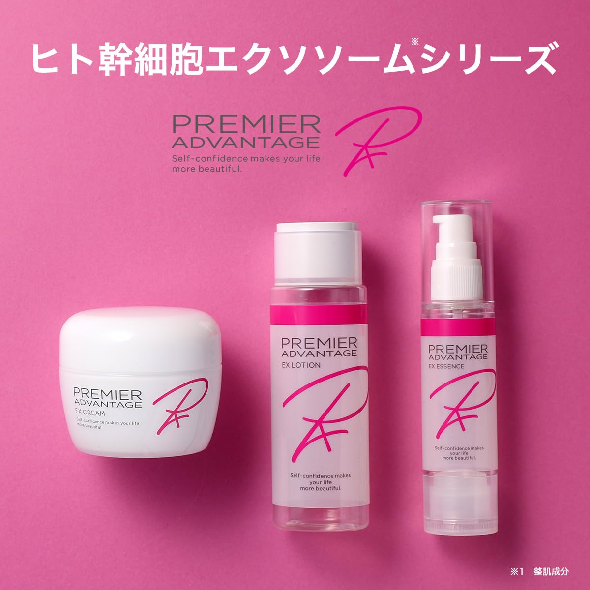 Amazon | PREMIER ADVANTAGE エクソソーム EXクリーム 大容量100g ヒト