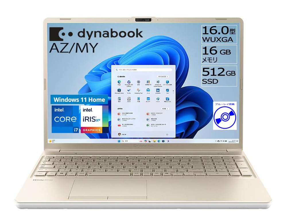 Amazon.co.jp: dynabook AZ/MY Webモデル【大画面16型