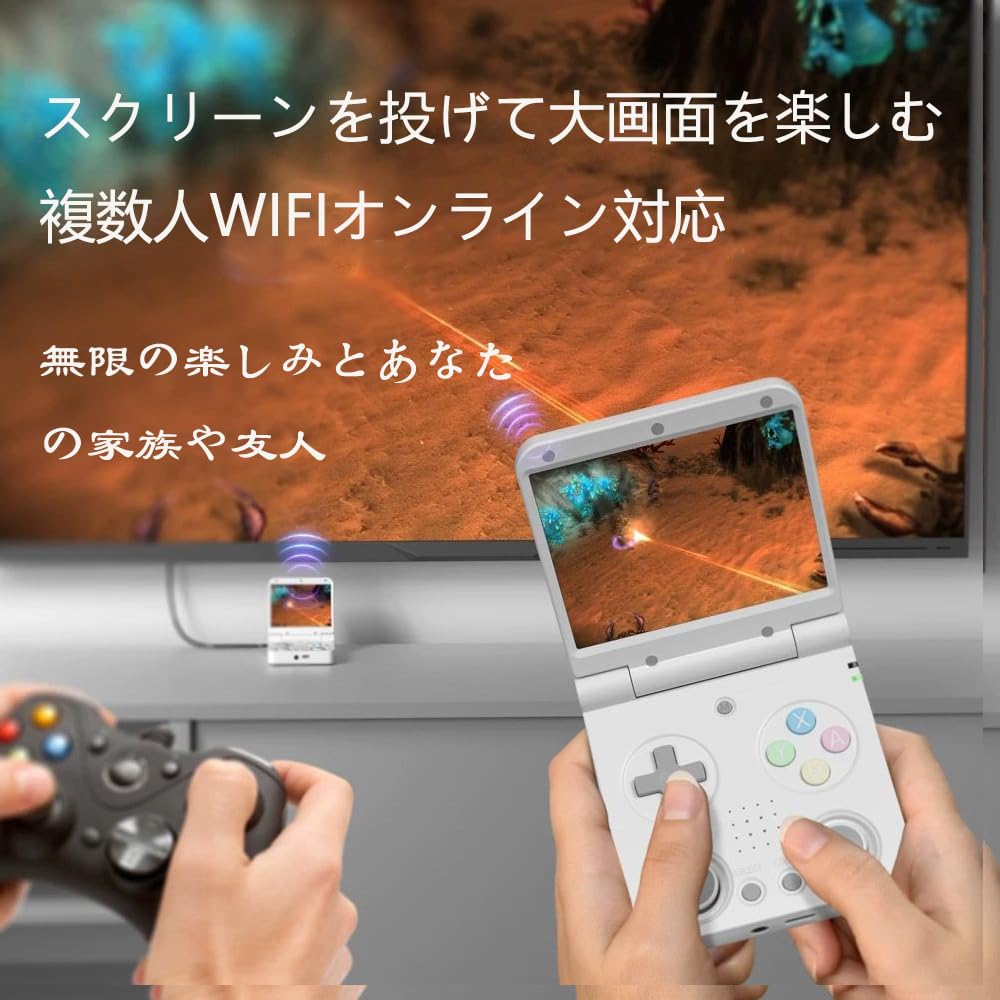 Amazon.co.jp: Miyoo flip V2ハンドヘルドゲーム機 多種シミュレータ