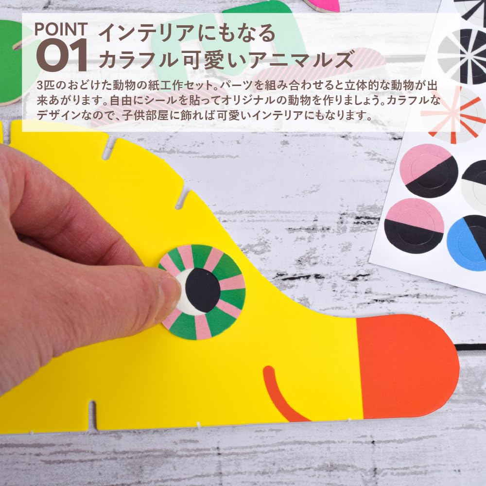 絵画No.3「無題」　作　いのこはるき 絵画No.3「無題」 作 いのこはるき 絵画No.3「無題」 作 いのこ