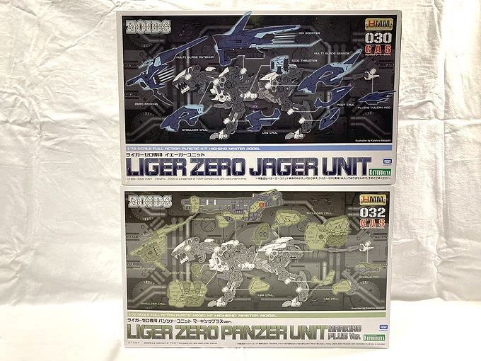 Amazon.co.jp: コトブキヤ HMM 1/72 ゾイド ライガーゼロ パンツァー 