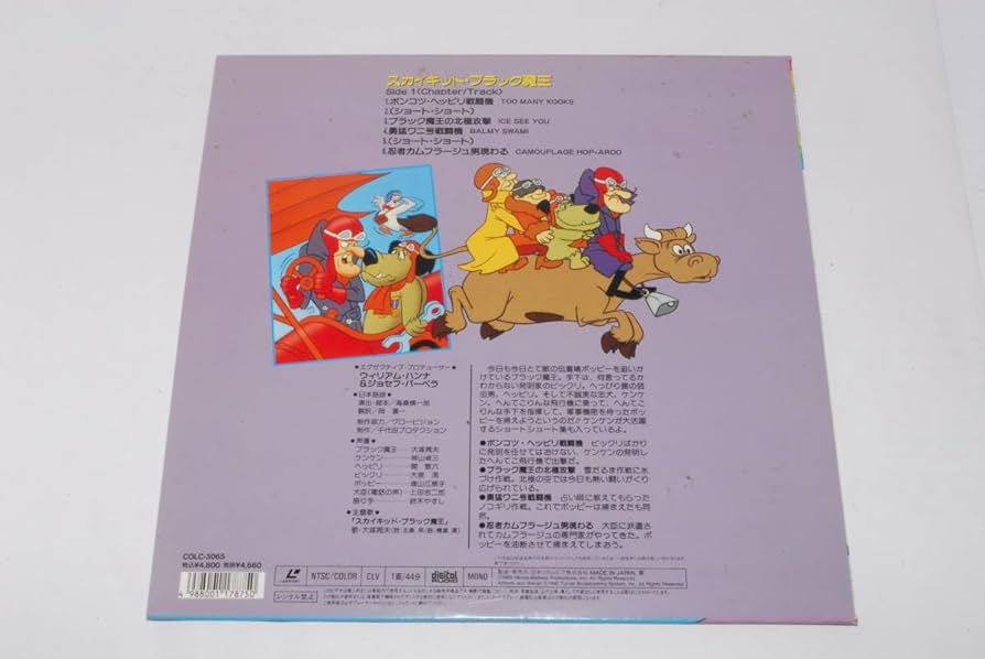 きなこ出品 魔王 香銘 課長王子 レイラ ガレージキット MAGI ARTS on X: