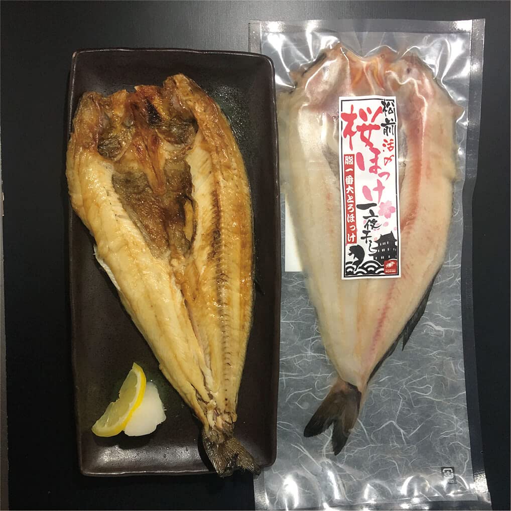 Amazon 真ほっけ 一夜干し 3枚 活〆桜ホッケ 函館 朝一 カネダイ荒木商店 道南地元市場 干物 燻製 通販