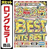 【期間限定値下げ中!!】2025年最新ベスト!! 洋楽最新ヒット曲が完全収録!! 全曲完全フル尺PV 洋楽DVD Mix DVD K-POP