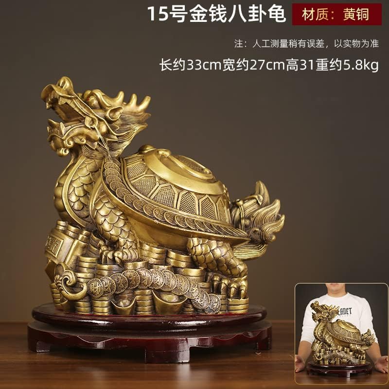 龙龟摆件 纯铜招财八卦龙龟龙头龟铜制金钱母子龟客厅办公室(1PCS 7号金钱八卦龟)