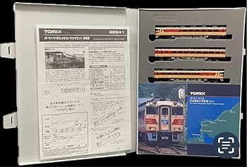 Amazon | SG-159 絶版 鉄道模型 Nゲージ TOMIX 92941 JR キハ181系