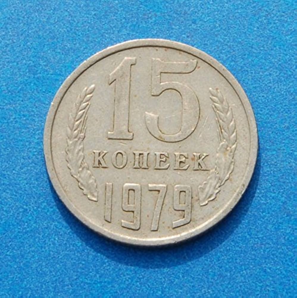 ブランデー ARARAT コニャック Праздничный USSR ブランデー ARARAT コニャック Праздничный USSR Ararat Brandy