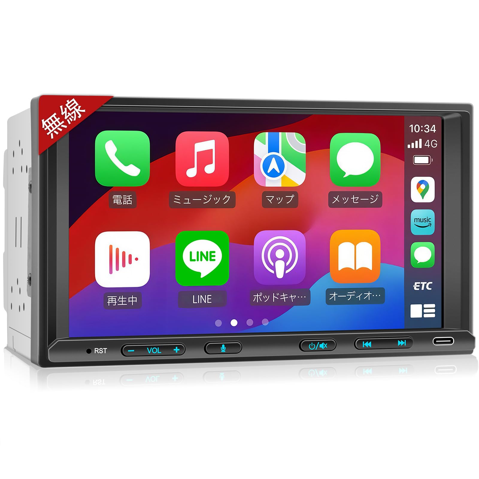 Amazon.co.jp: 2DIN 7イン ディスプレイオーディオ無線CarPlay+
