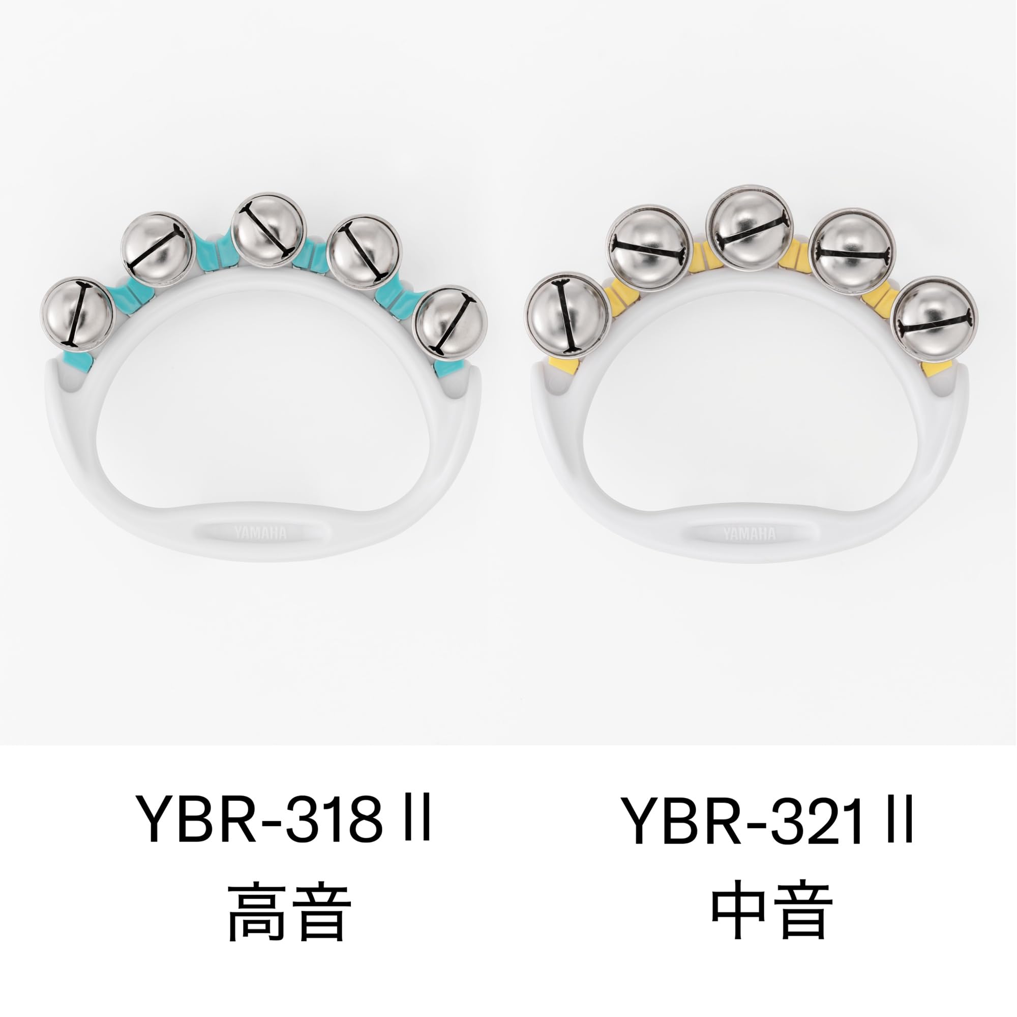 Amazon | ヤマハ YAMAHA ベル イエロー 中音 10鈴(5×2列) YBR-321Ⅱ