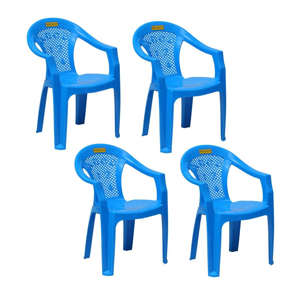 DECCAN PLAST Baby Armchairs ABCD CYB Set of 4 Cute Design