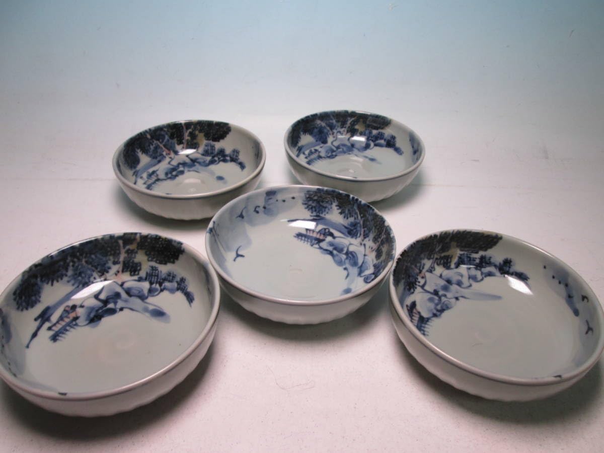 Amazon.co.jp: 平安 陶工 こいし陶斉 染付色絵 山水文 11,6cm 小鉢 五