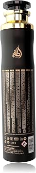 Lattafa Perfumes Badee Al Oud Oud For Glory Air Freshener, 10.1 Ounce/300ml