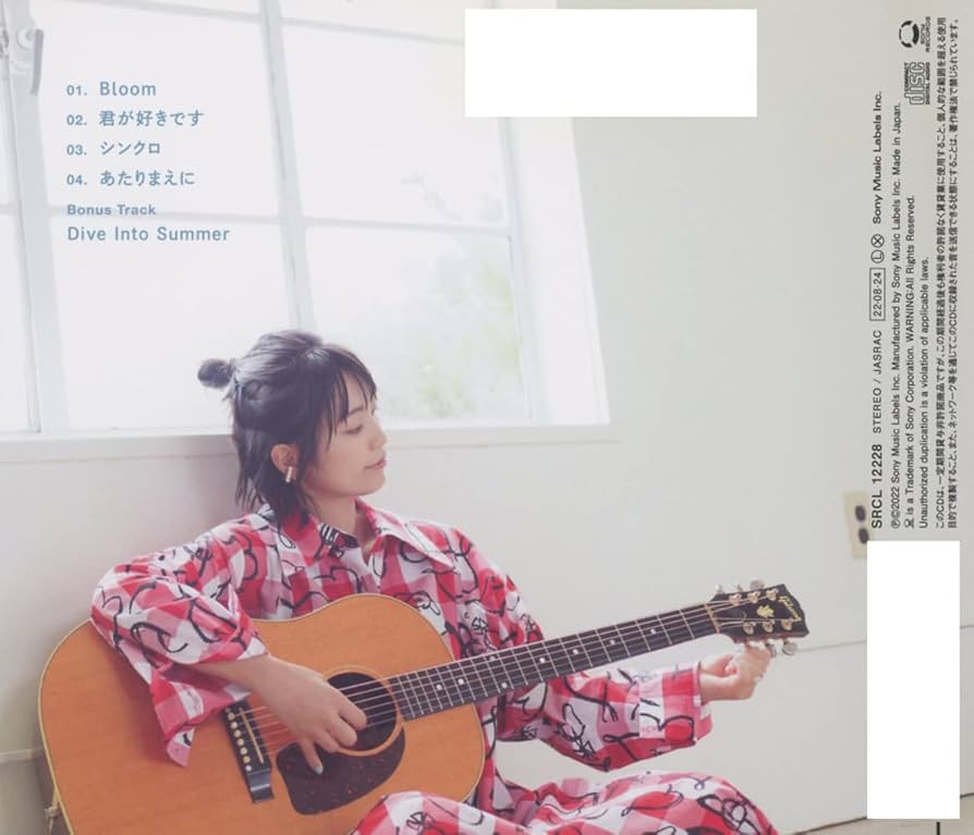 miwa CD まとめ売り miwa CDまとめ売り （初回多数）
