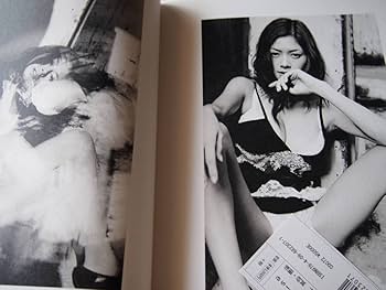 Amazon | 巨乳! 別冊 月刊 真木よう子 写真集 Noise 帯付き 2019