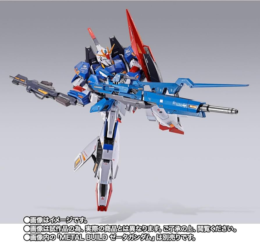 L BUILD ゼータガンダム　ハイパー・メガ・ランチャー 2点セット Amazon | METAL BUILD ハイパー・メガ・ランチャー オプションセット