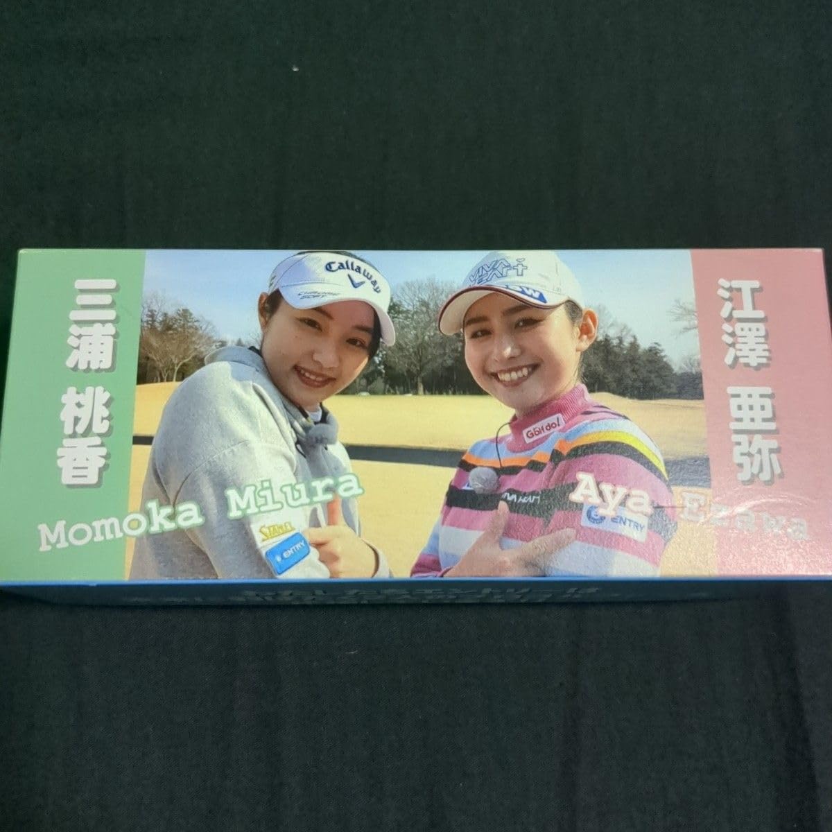 Amazon.co.jp: 三浦桃香 江澤亜弥 サイン入りゴルフボール : ホビー