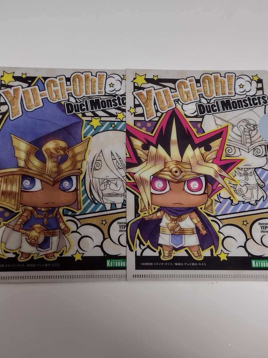 【未使用】遊戯王 トレーディングクリアファイル コトブキヤ アテム トレーディングクリアファイル 遊☆戯☆王 デュエルモンスターズ
