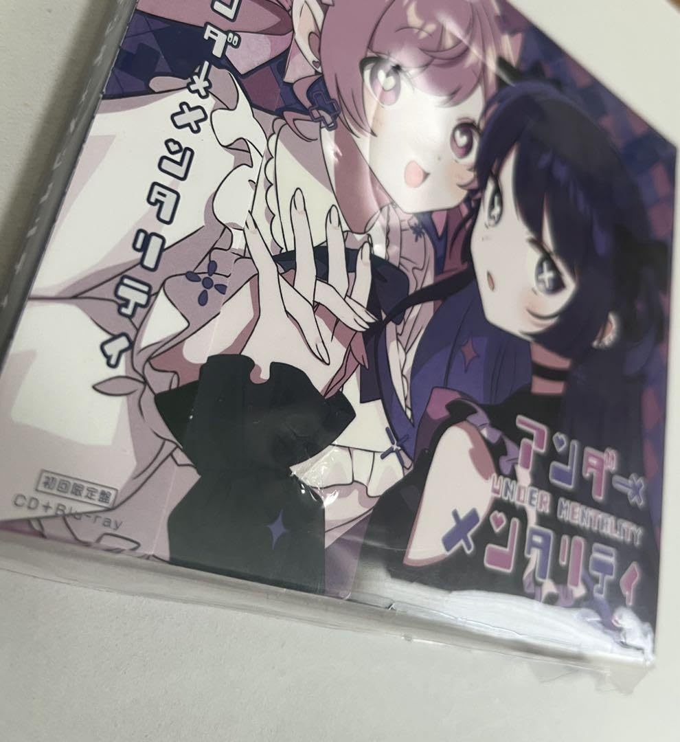 ツユ CD Amazon.co.jp: ツユCD BluRay : パソコン・周辺機器