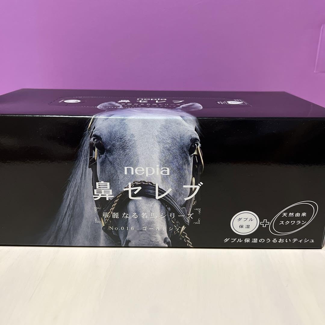 ゴールドシップ☆鼻セレブ10個セット☆華麗なる名馬シリーズ☆