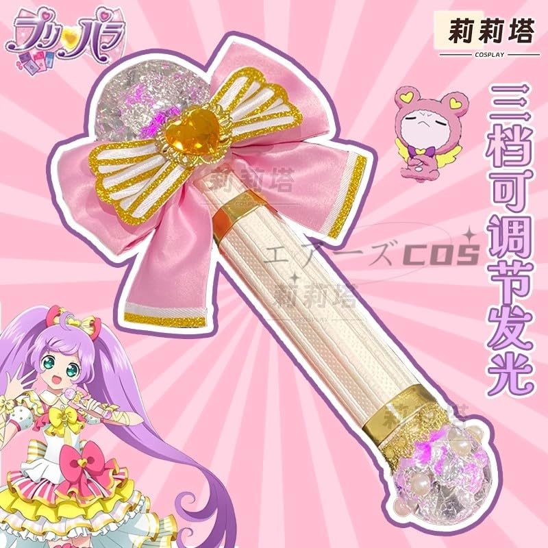 Amazon.co.jp: [エアーズCOS] Z プリパラ 真中らぁら マイク コスプレ