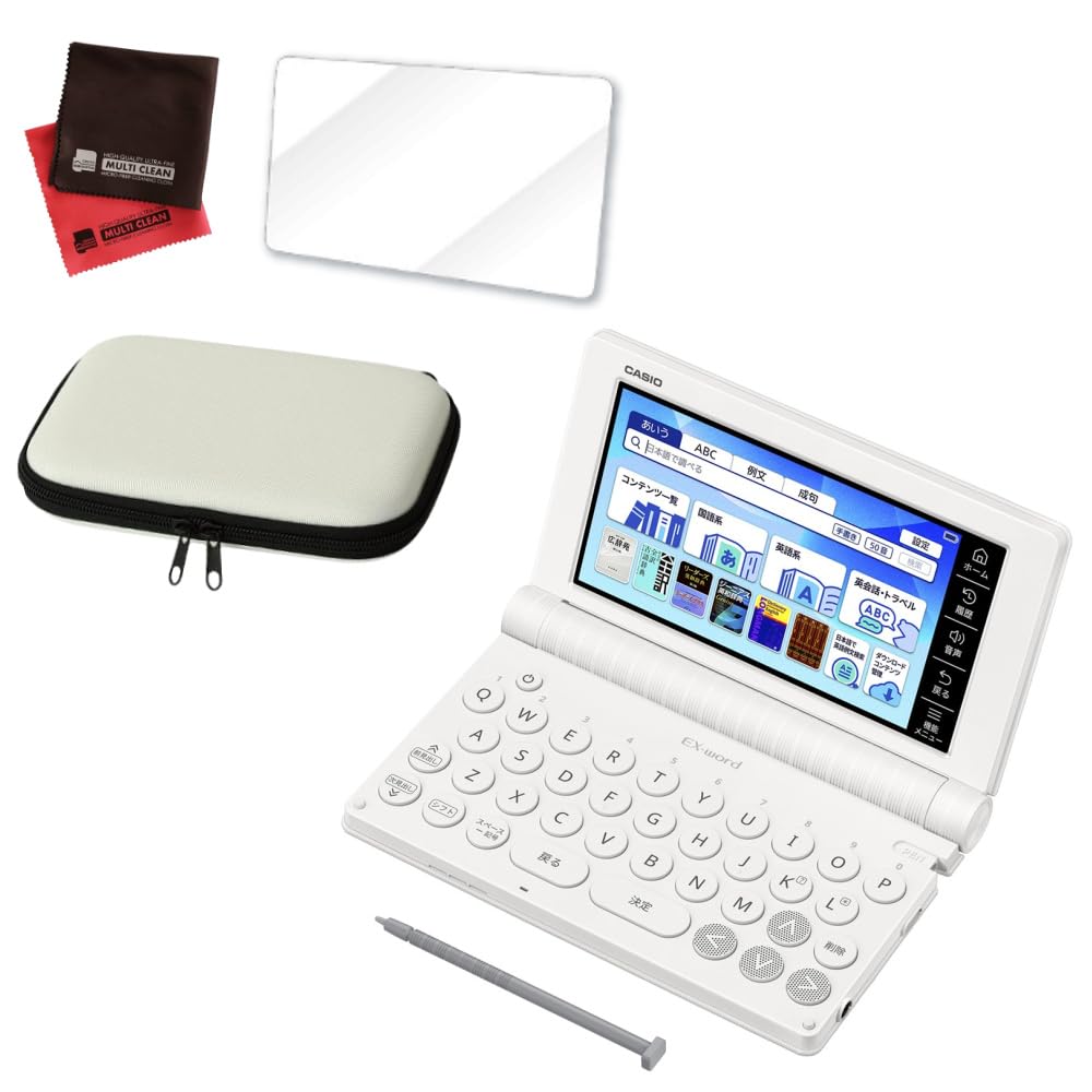 Amazon | カシオ EX-word 電子辞書 XD-SA4900WE ホワイト 高校生英語