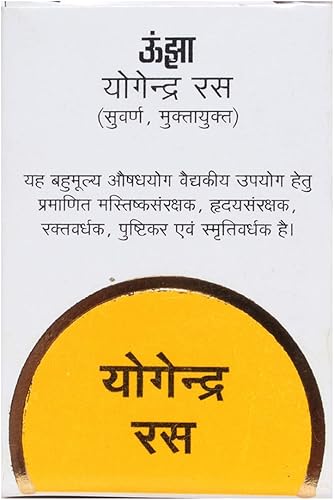 Yogendra Rasa (Swarn o Muktayukt)_10 tabletas