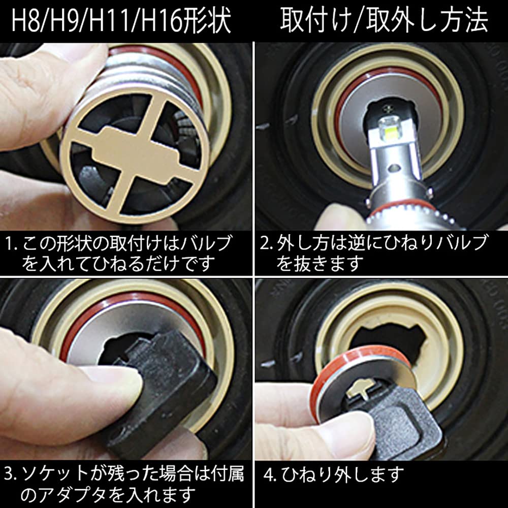 Amazon | レクサス LS460 LS600h 40系 中期 後期 ハイビームも