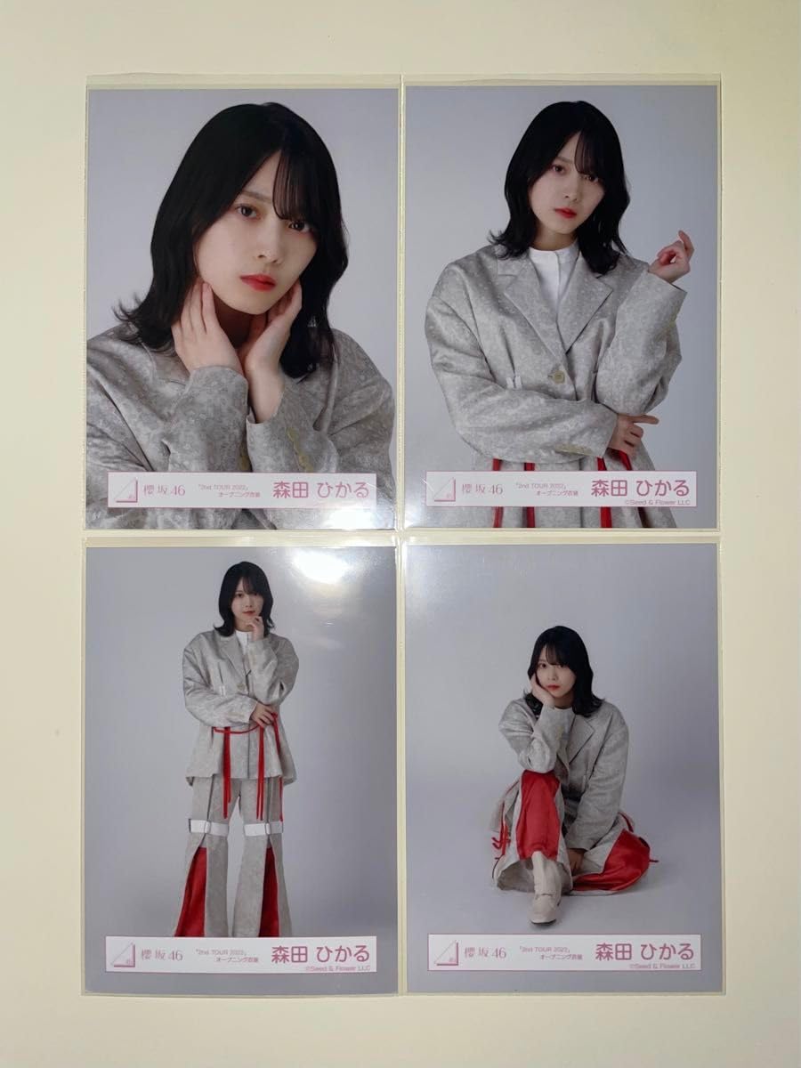 【大幅値下げ】 森田ひかる 櫻坂46「2ndTOUR2022」青衣装 直筆サイン Amazon.co.jp: 櫻坂46 森田ひかる 2nd TOUR 2022 オープニング衣装 生