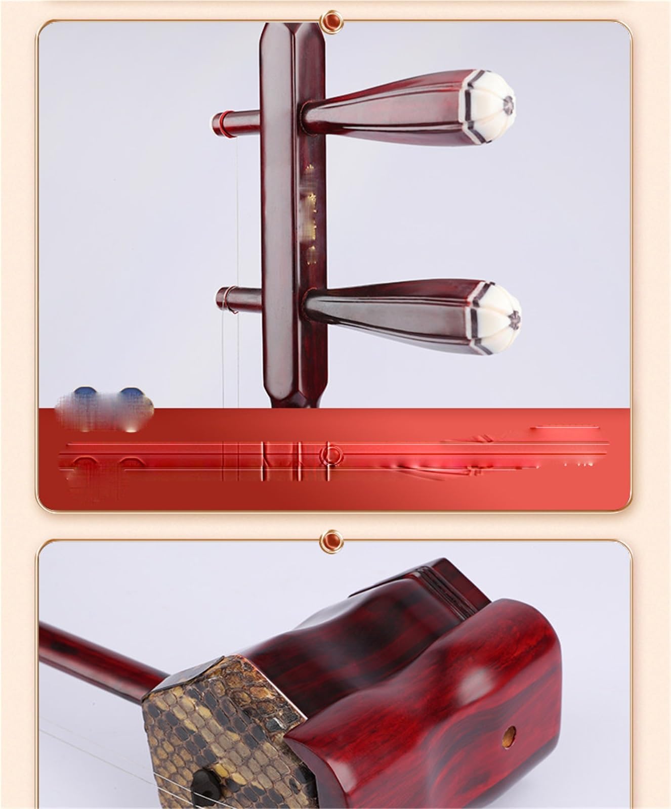 Professioneller Massivholz-Erhu Erhu In Profi-Qualität