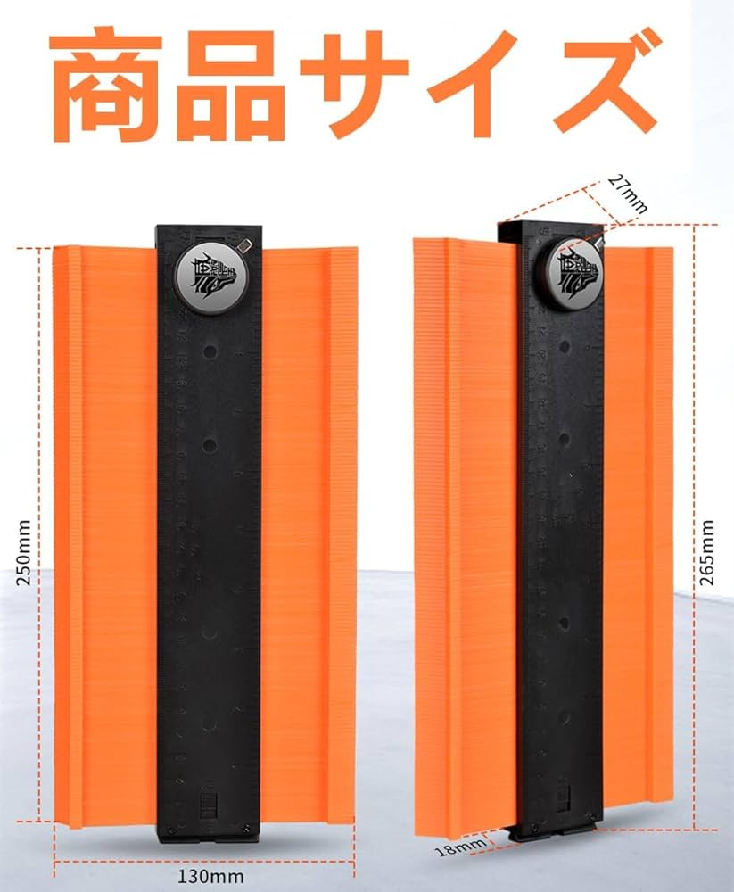 水平線奪取 Amazon.co.jp: 型取りゲージ コンターゲージ セルフロック付き