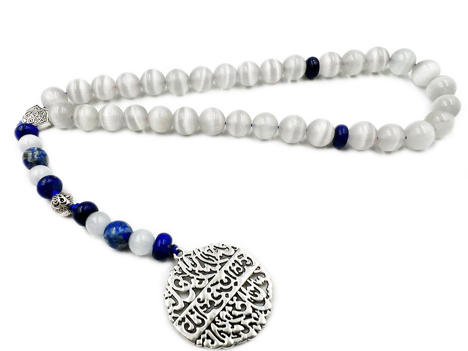 REBUYIslamic Prayer Selenite Tasbih, Natural Stone Misbaha Tasbeeh for Unisex Adults