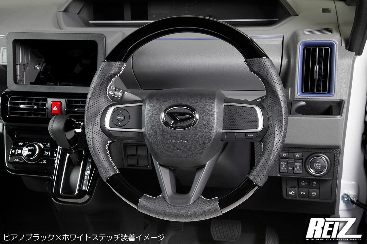 Amazon | 純正交換 コンビステアリング ブラックレザー ガングリップ