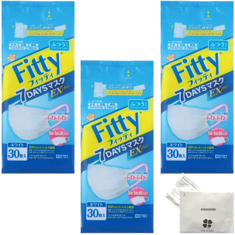 Amazon.co.jp: 【3個セット】フィッティ 7DAYSマスク EXプラス ふつう