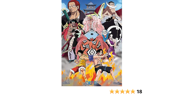 Amazon Com Poster Stop Online One Piece Manga Anime Tv Show Poster Print Marine Ford Edward Newgate Whitebeard Pirates Size 24 X 36 Posters Prints Amazon Com Poster Stop Online One Piece Manga Anime Tv Show Poster Print Marine Ford Edward Newgate Whitebeard Pirates Size 24 X 36 Posters Prints