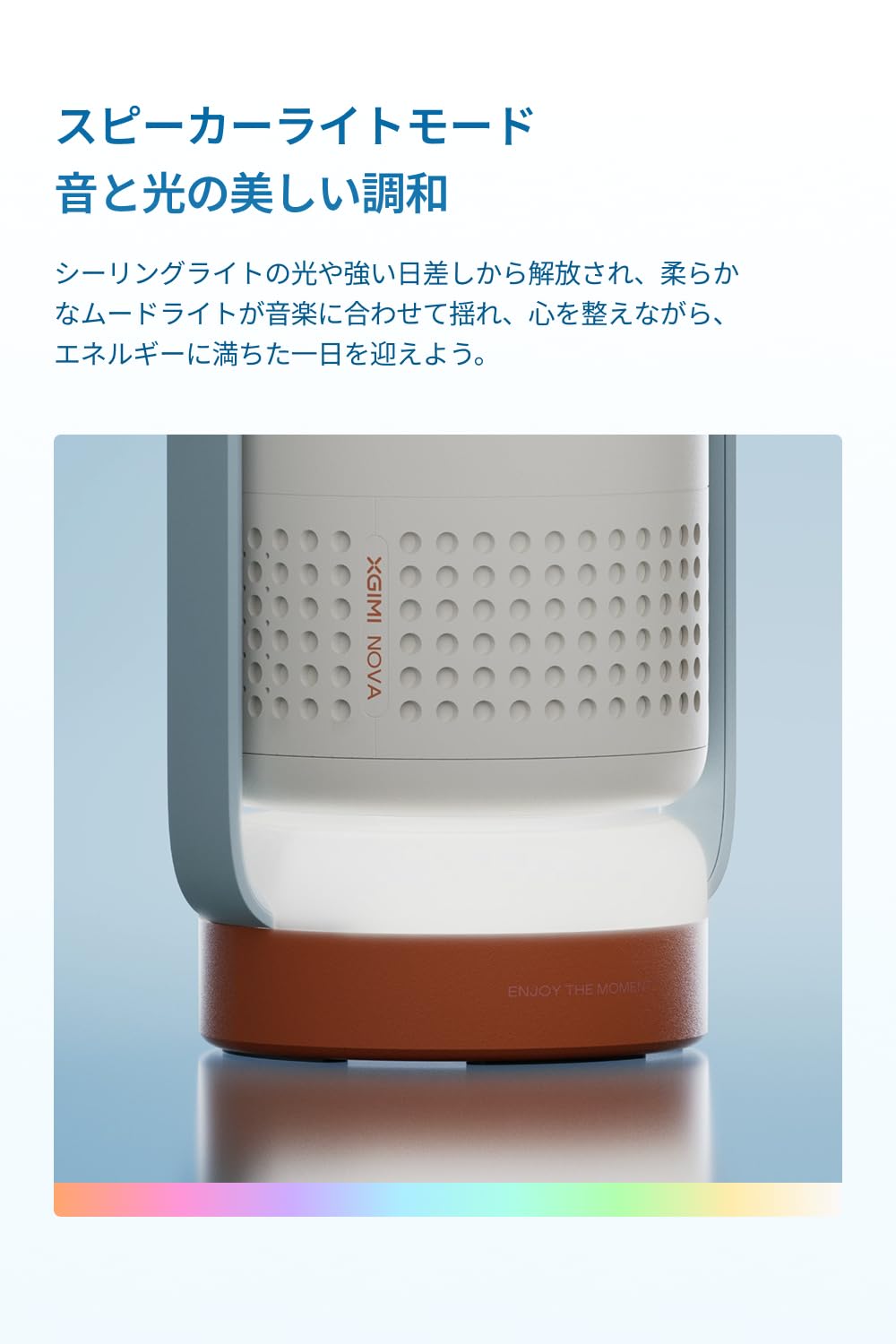 Amazon.co.jp: XGIMI Nova ポータブルプロジェクター 家庭用 /250ISO