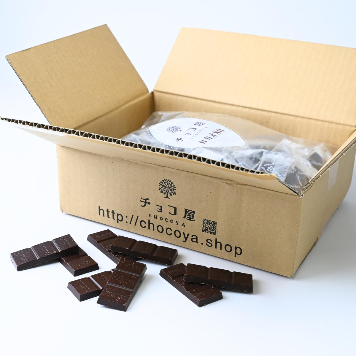 Amazon | チョコ屋 低GI カカオ80％ ハイカカオチョコレート 個包装