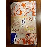 妖怪ウォッチ 温泉限定 タオル x