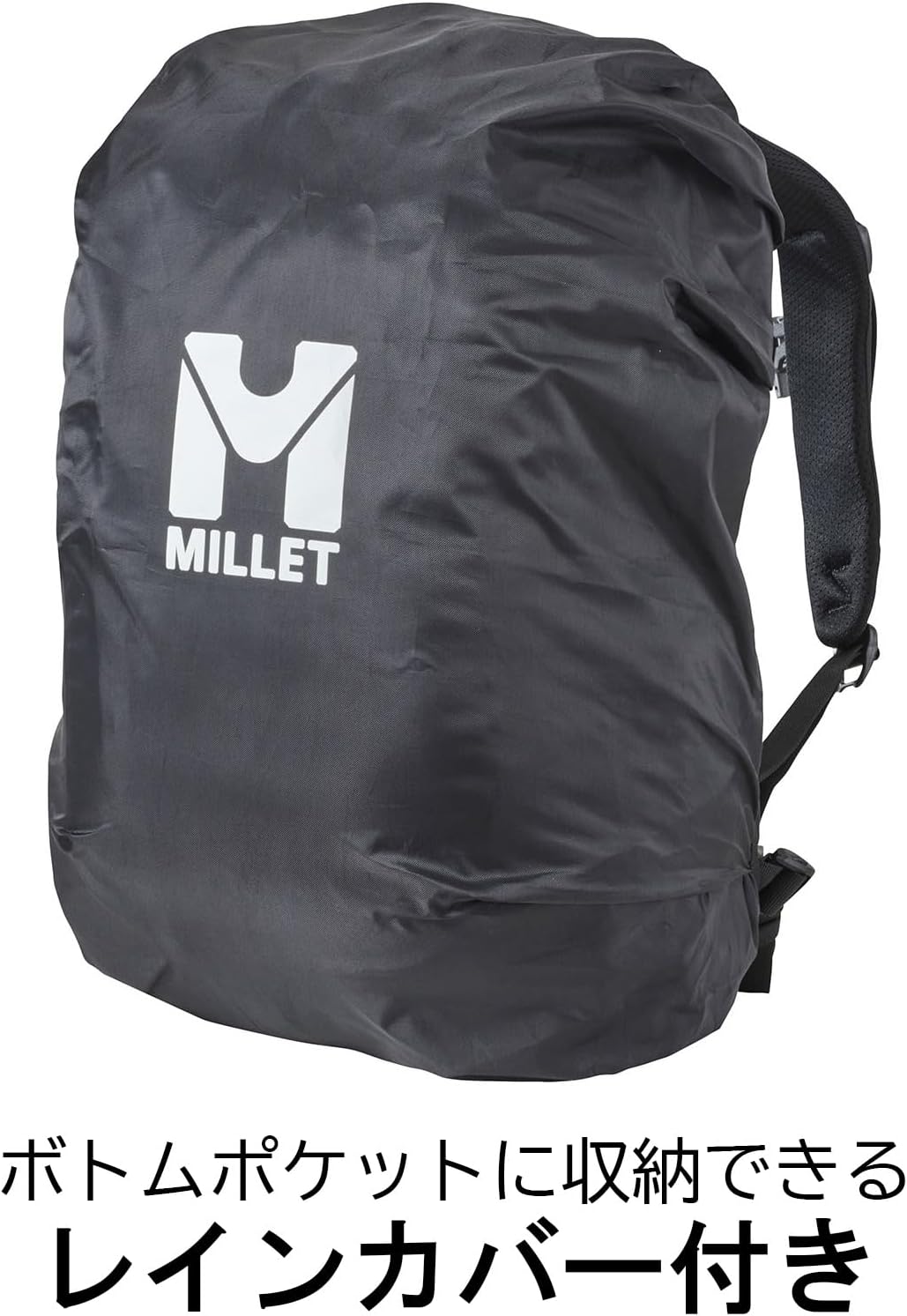 Millet Kula 20 Backpack, NEW LOGO_BLACK - NOIR, F