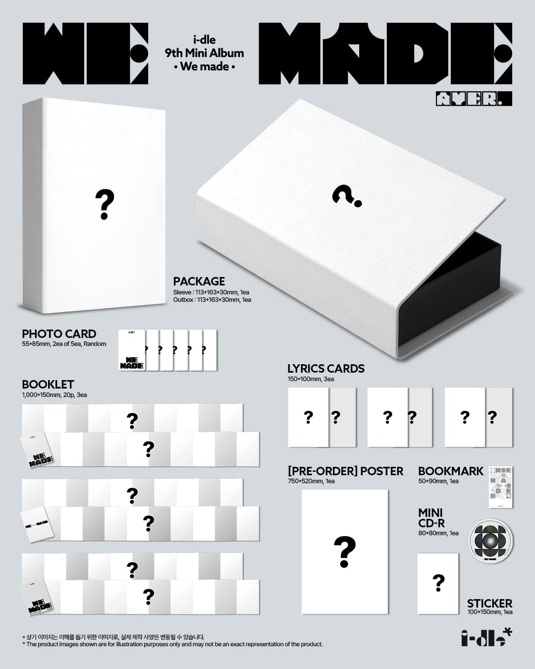 Amazon.co.jp: [ Mono Ver. ] i-dle - 9th Mini Album [ We made