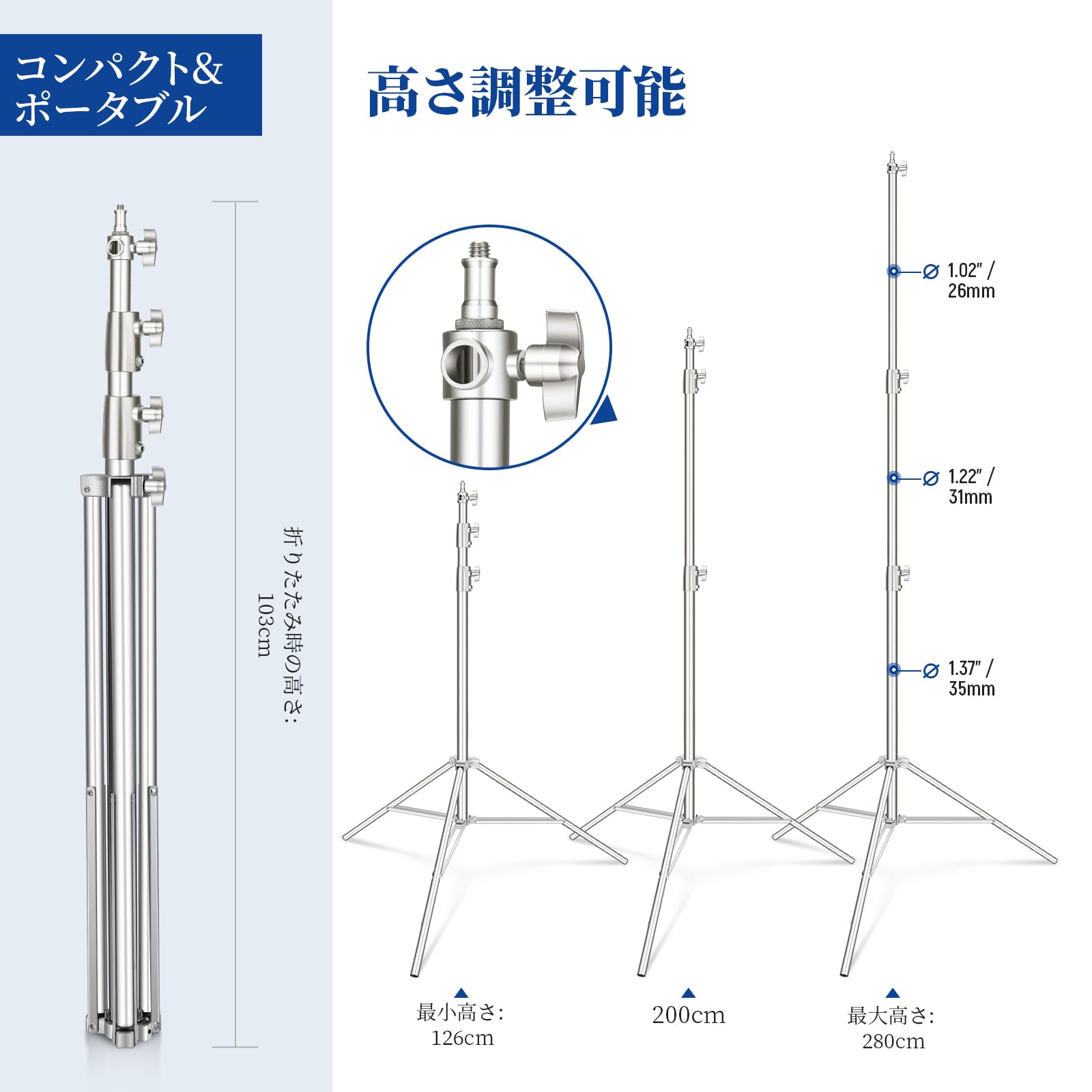Amazon | NEEWER 280cm ライトスタンド 2パックセット ステンレス