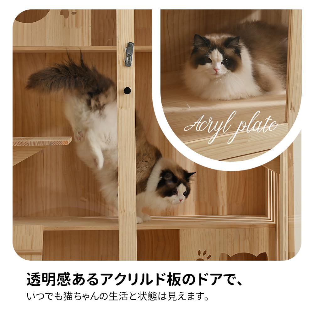 猫 ケージ キャットケージ 3段 木製フレーム 広々 大型 猫ゲージ 高級感 おしゃれ キャットハウス 脱走防止 ペットケージ Amazon.co.jp: 猫ケージキャットケージ3段木製フレーム広々大型猫
