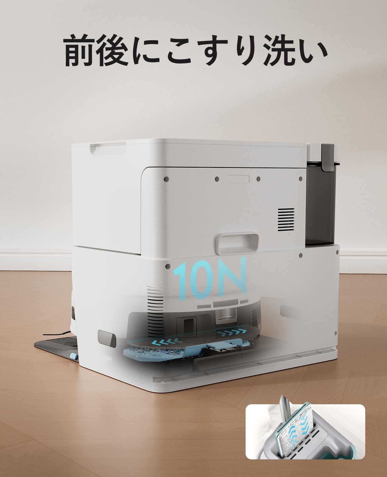 Amazon | yeedi cube by ECOVACS(エコバックス）ロボット掃除機 吸引水 