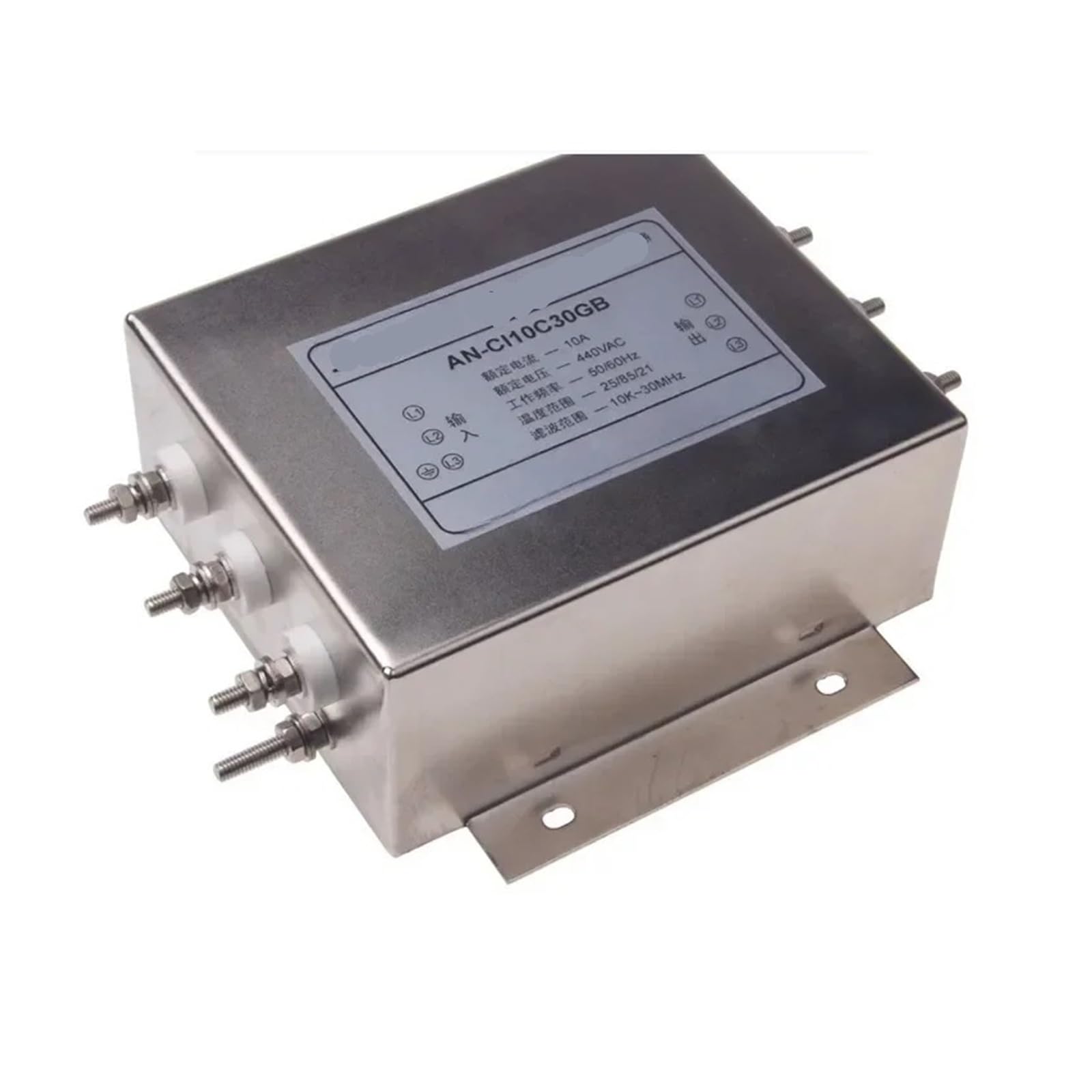 YTMJPQQJI AN-CI10C30GB 5.5KW 10A Inverter Input Filter